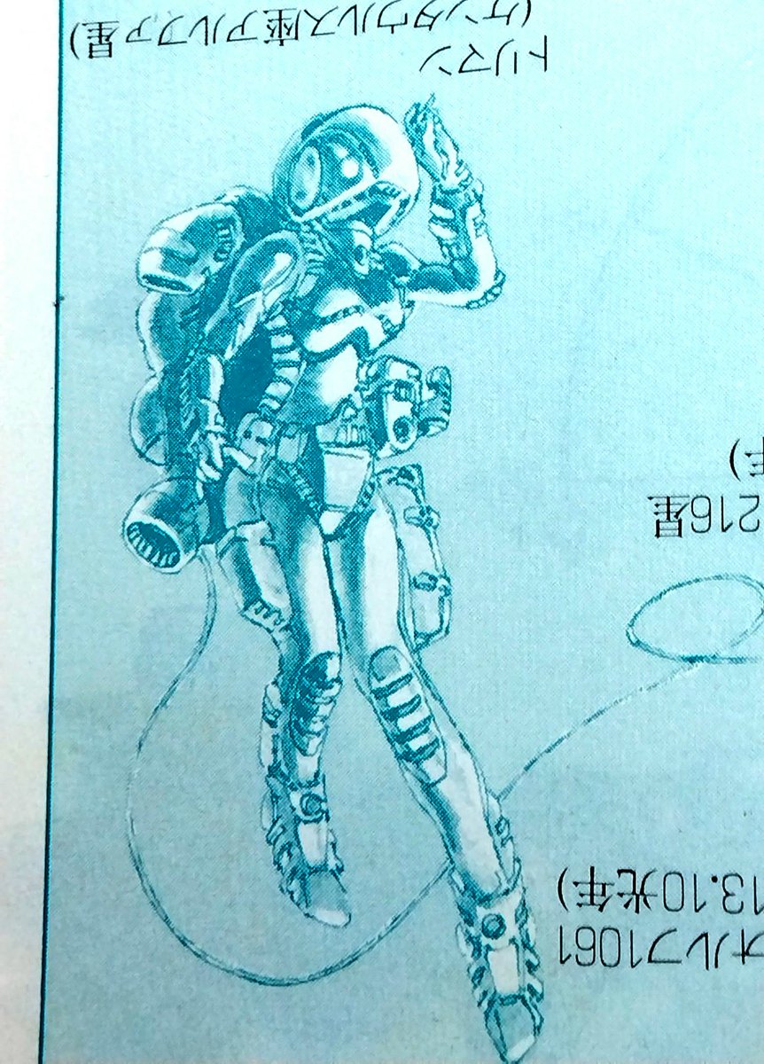 1978年から1983年くらいまでのSFマガジンに載っていたカットのぬえメカ、特に宮武一貴さんのメカデティールが大好きで俺のメカデティールの基礎になってるんだよね。ドームパーツとかパーテンションラインとか凄くかっこいい!宇宙服女の子とか最高! 