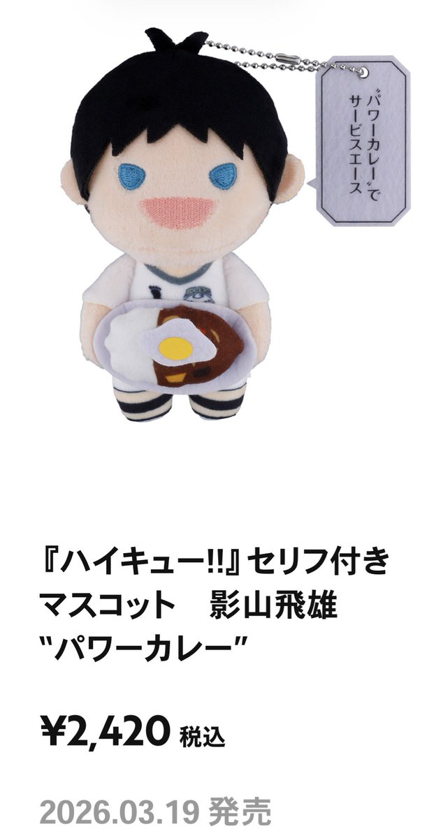 るーりる tweet media