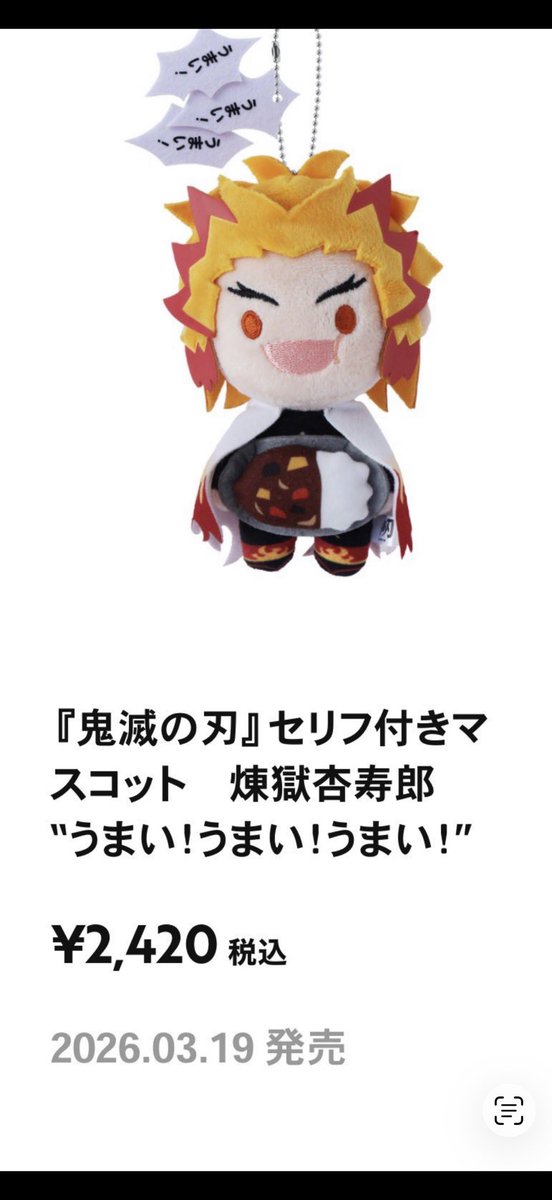 るーりる tweet media