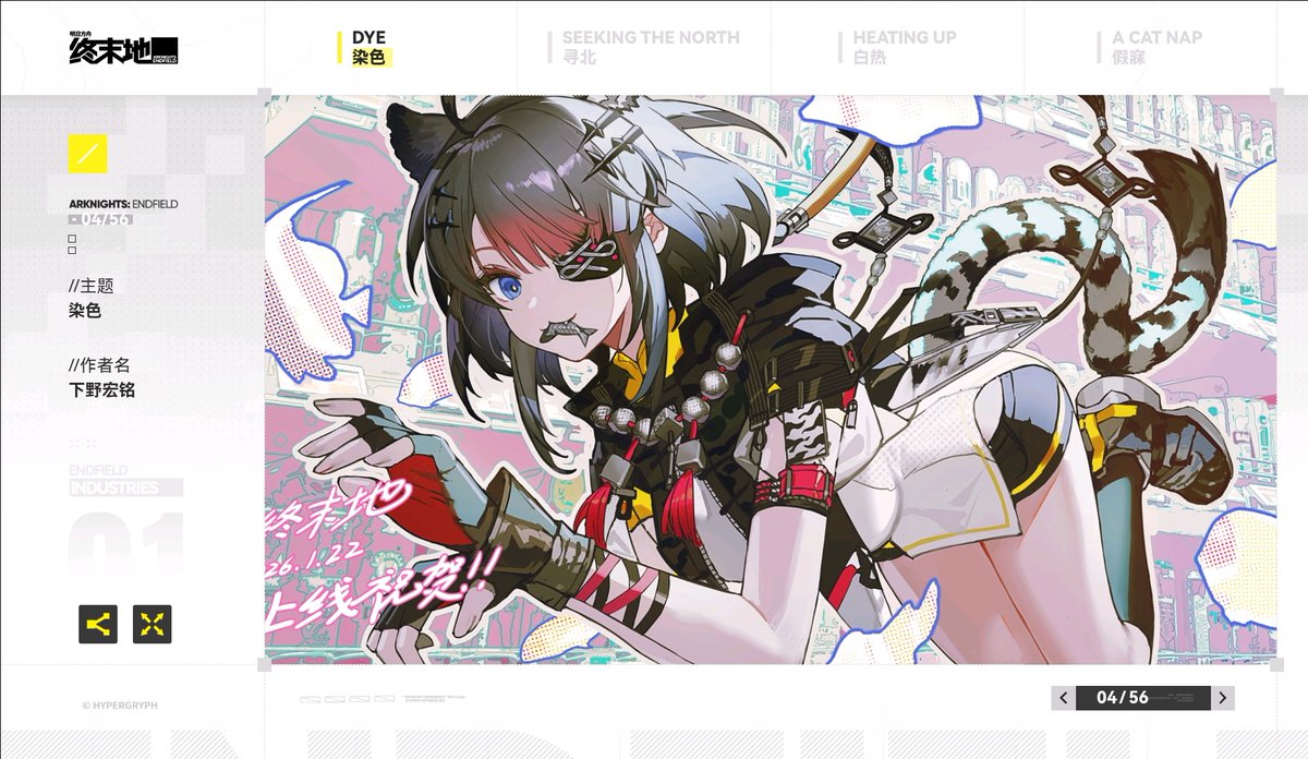 osakalover tweet media