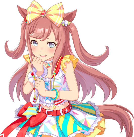 DiscussingUma tweet media