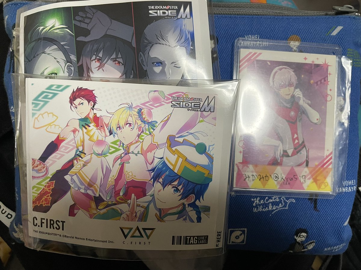 みかみか tweet media