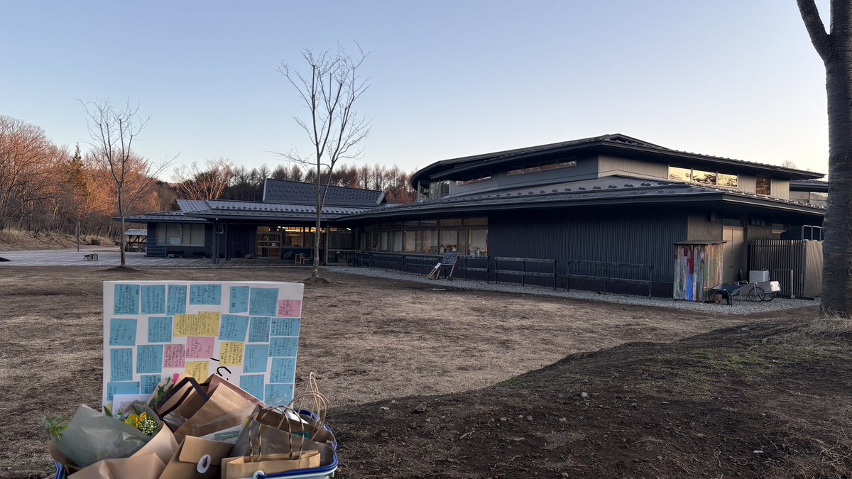 あすこま tweet media