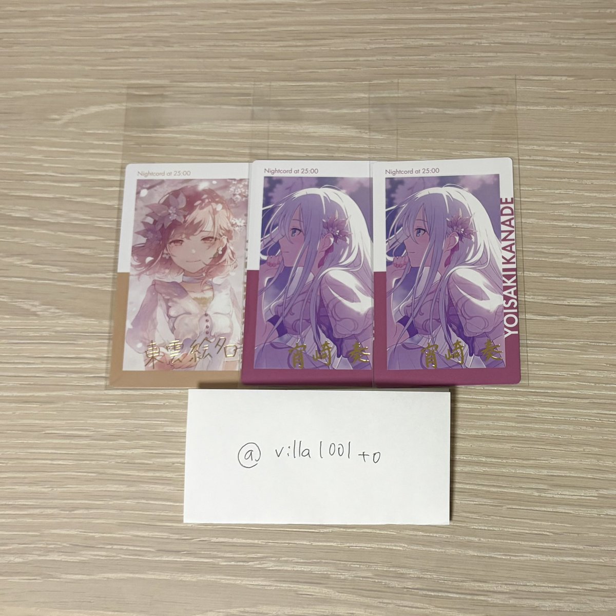 tokei(villa1001)🎀 tweet media