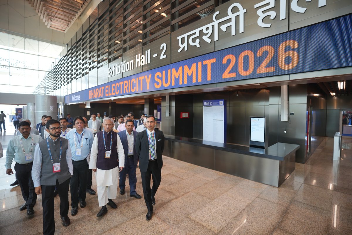 Bihar State Power Holding Company Limited tweet media