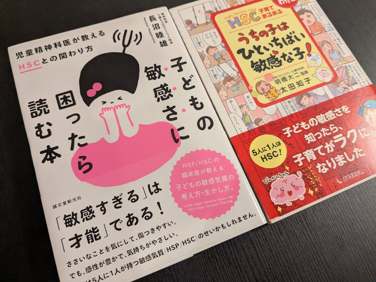 パピコ (@papiko__0401) / Posts / X