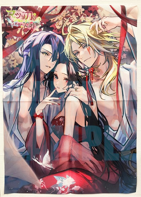 ステラワース tweet media