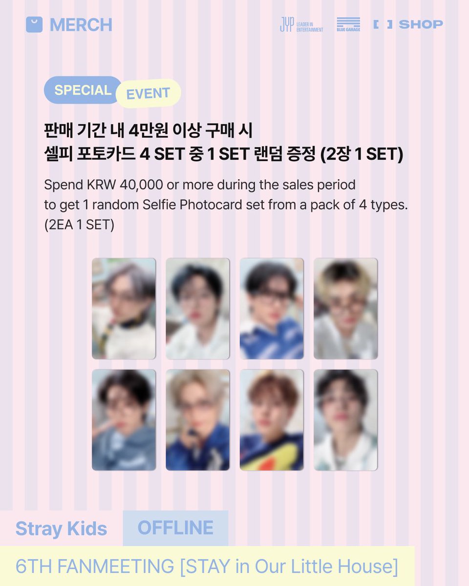 INA GO PROXY SKZ STAY ✈️☁️ tweet media