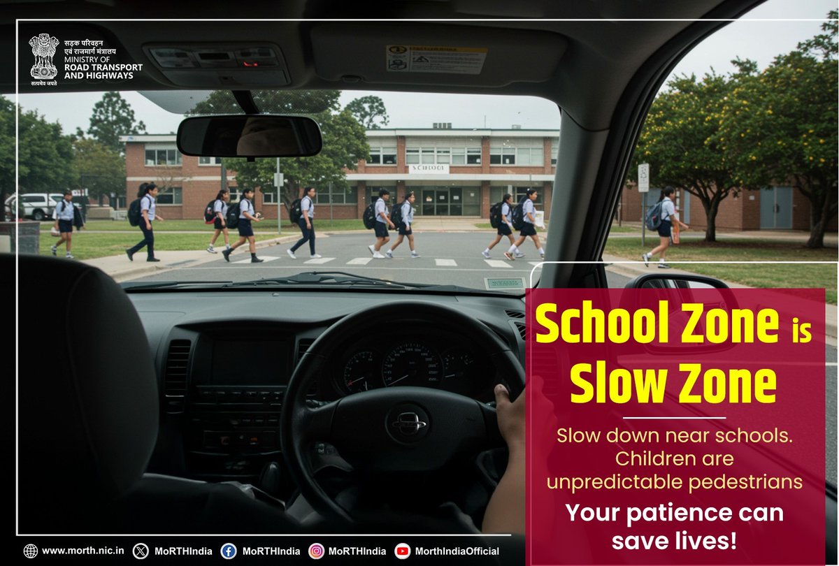 MORTHINDIA tweet media