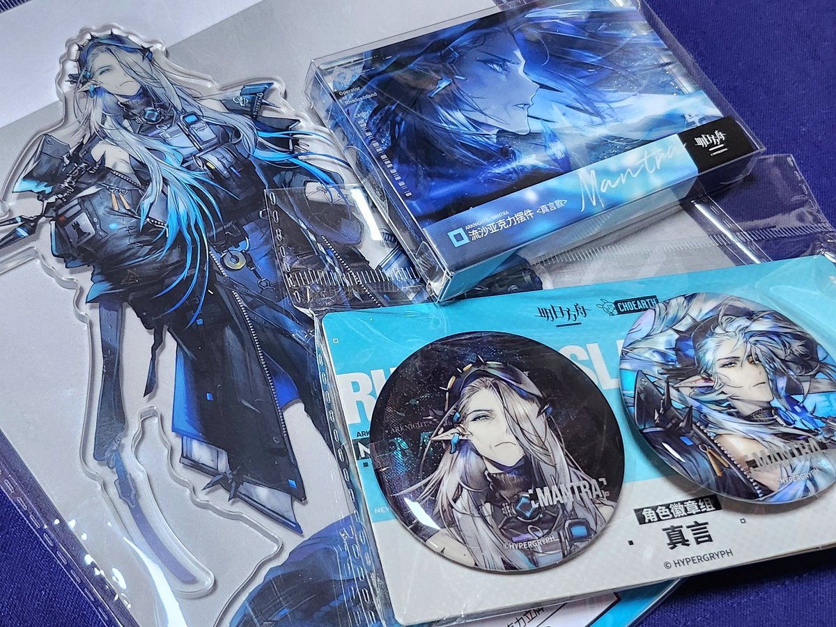 🌸KBS 성우 허예은🌸 tweet media