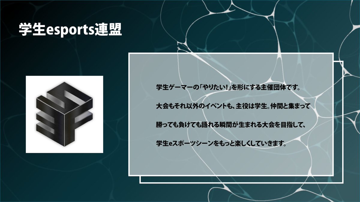 VALORANT KYOTO TOURNAMENT tweet media