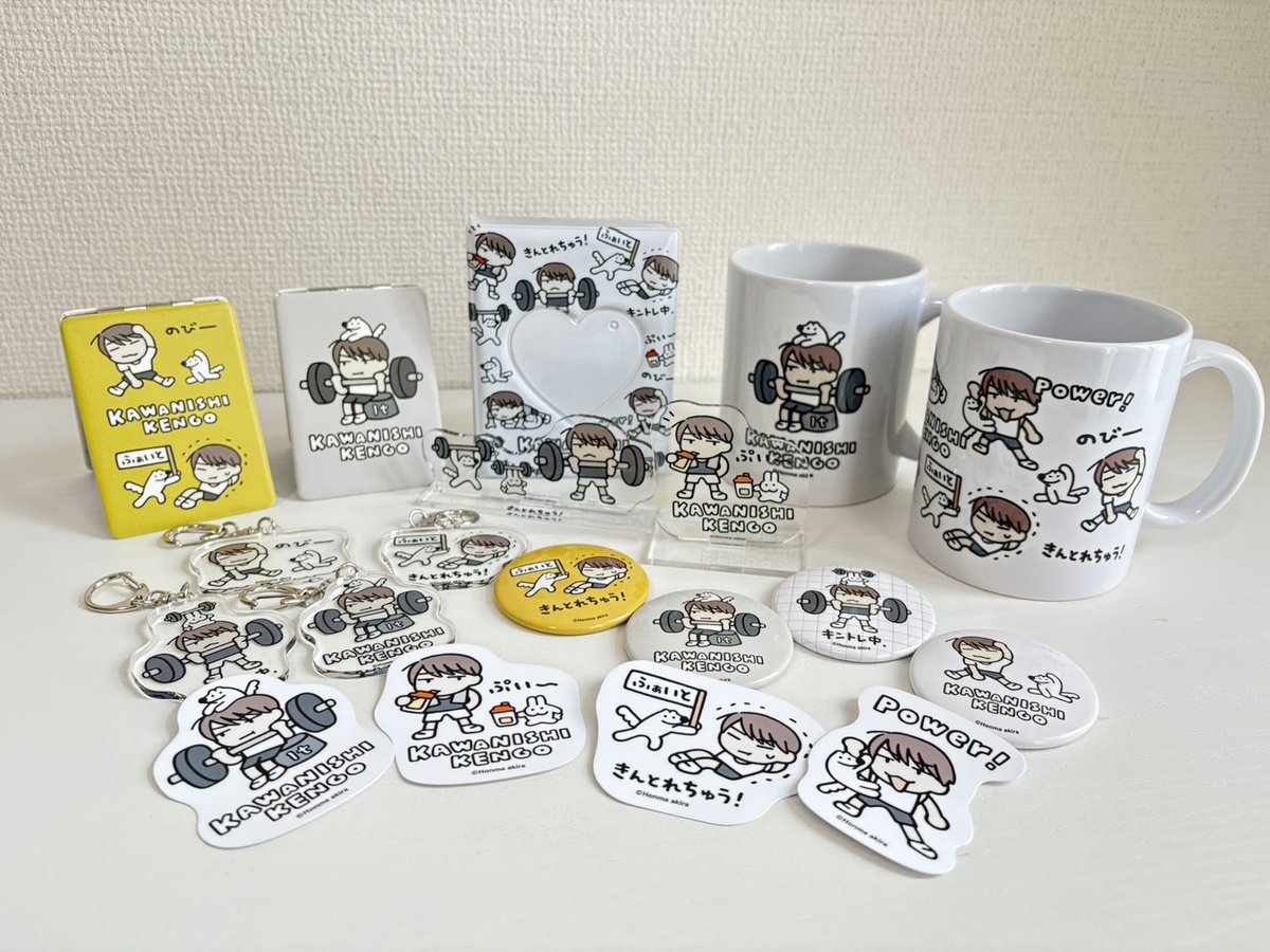 【公式】ヴィレッジヴァンガード tweet media