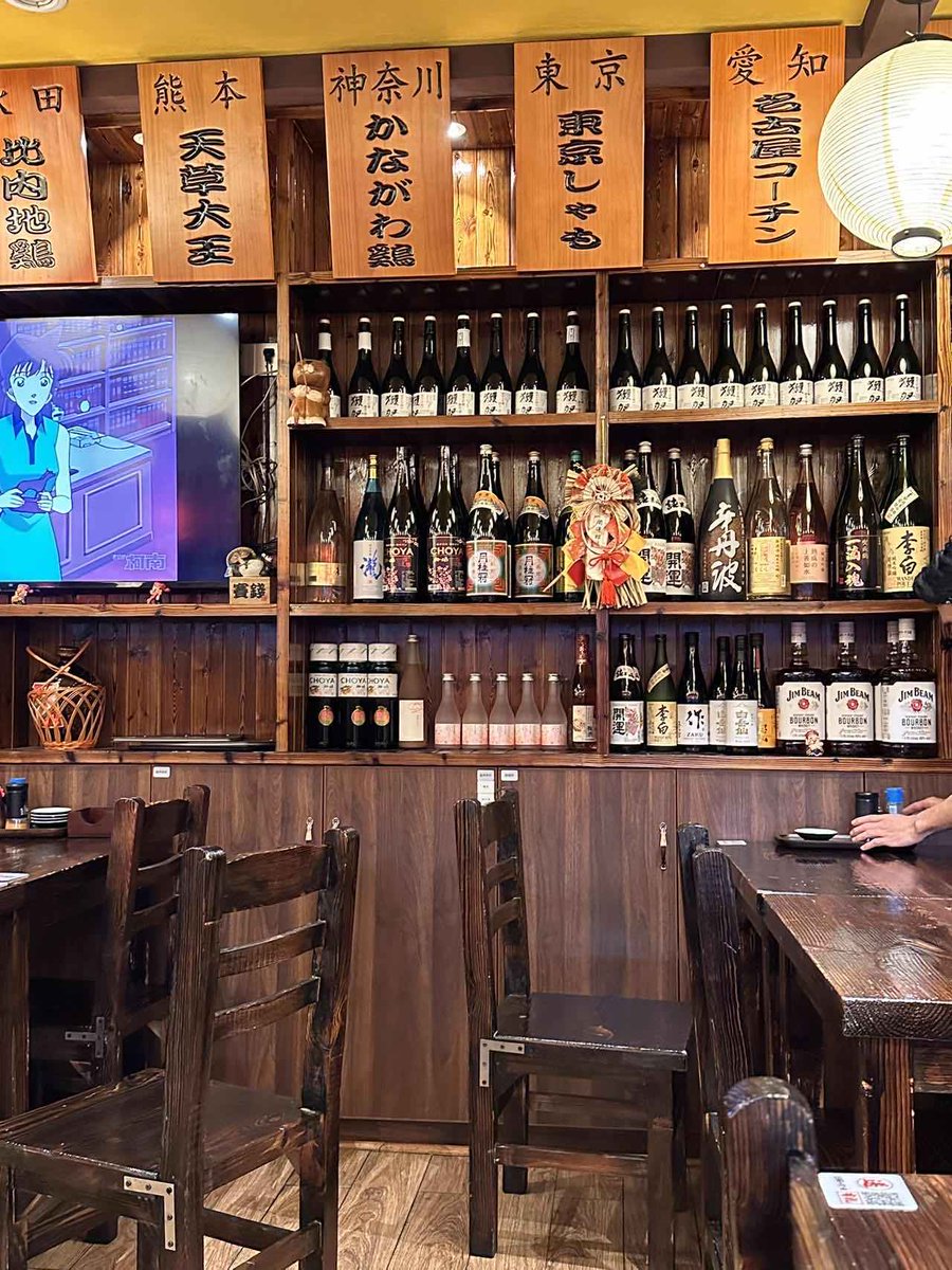 Wrayfield Demille tweet media