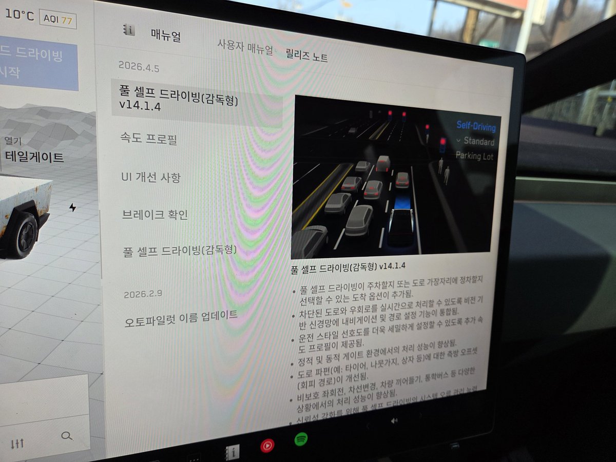 원더용이 tweet media