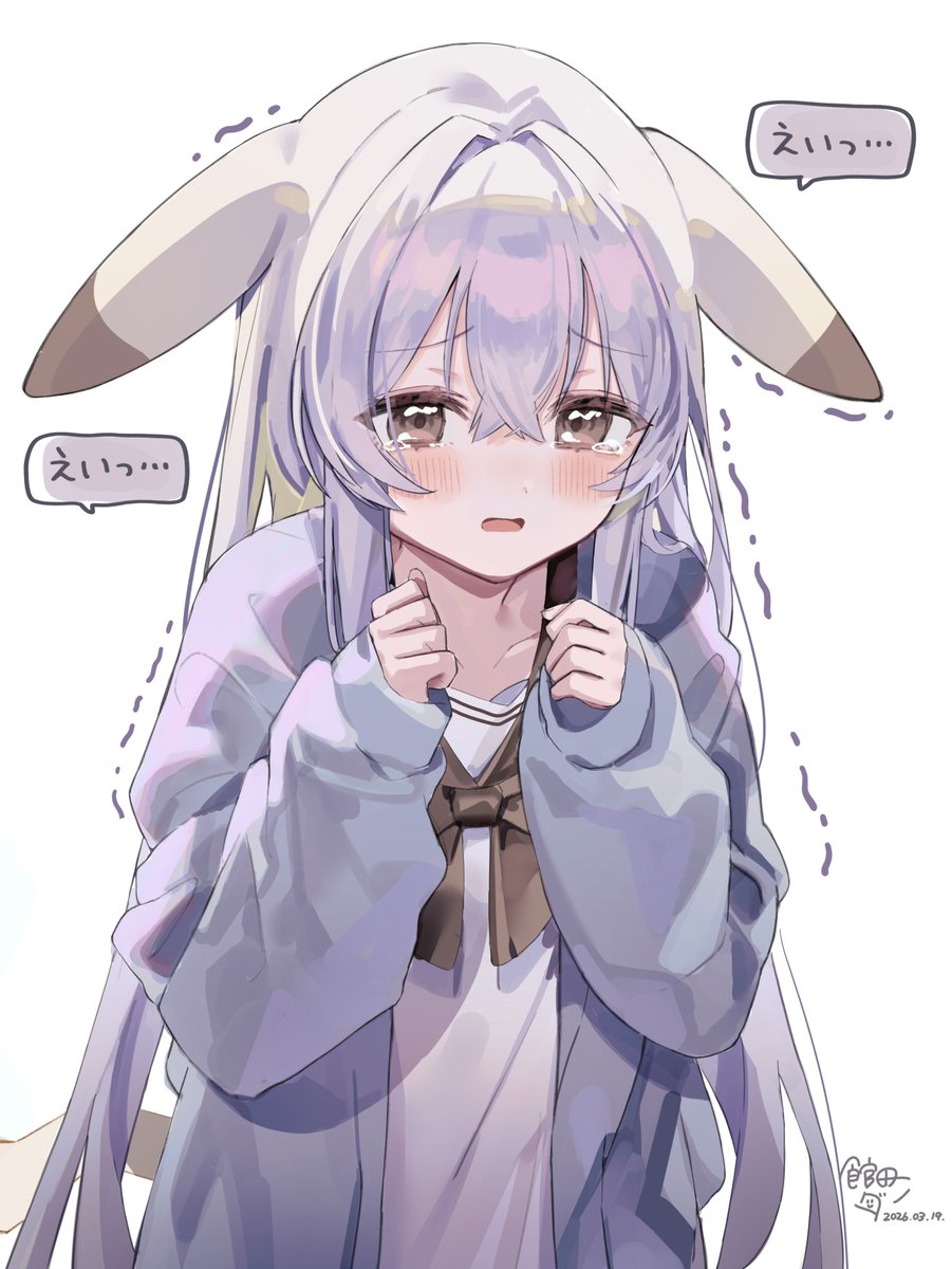 館田ダン🫖🎉 tweet media