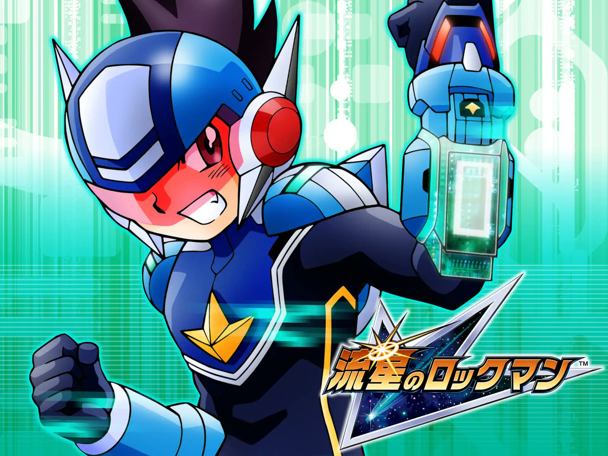 The Rockman EXE Zone tweet media