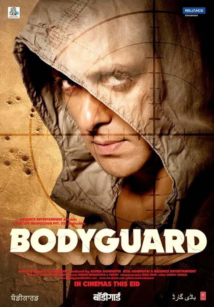 navneet_mundhra's tweet photo. List of HISTORIC openings since 2010 - 

1) Bodyguard (2011)

2) Ek Tha Tiger (2012)

3) Baahubali 2 (2017)

4) KGF 2 (2022)

5) Pushpa 2 (2024)

6) Dhurandhar 2 (2026)

It's either #SalmanKhan or sequels 💥🍿

#DhurandharTheRevenge #BoxOffice #DhurandharTheRevengeReview https://t.co/GfntW7XCE7