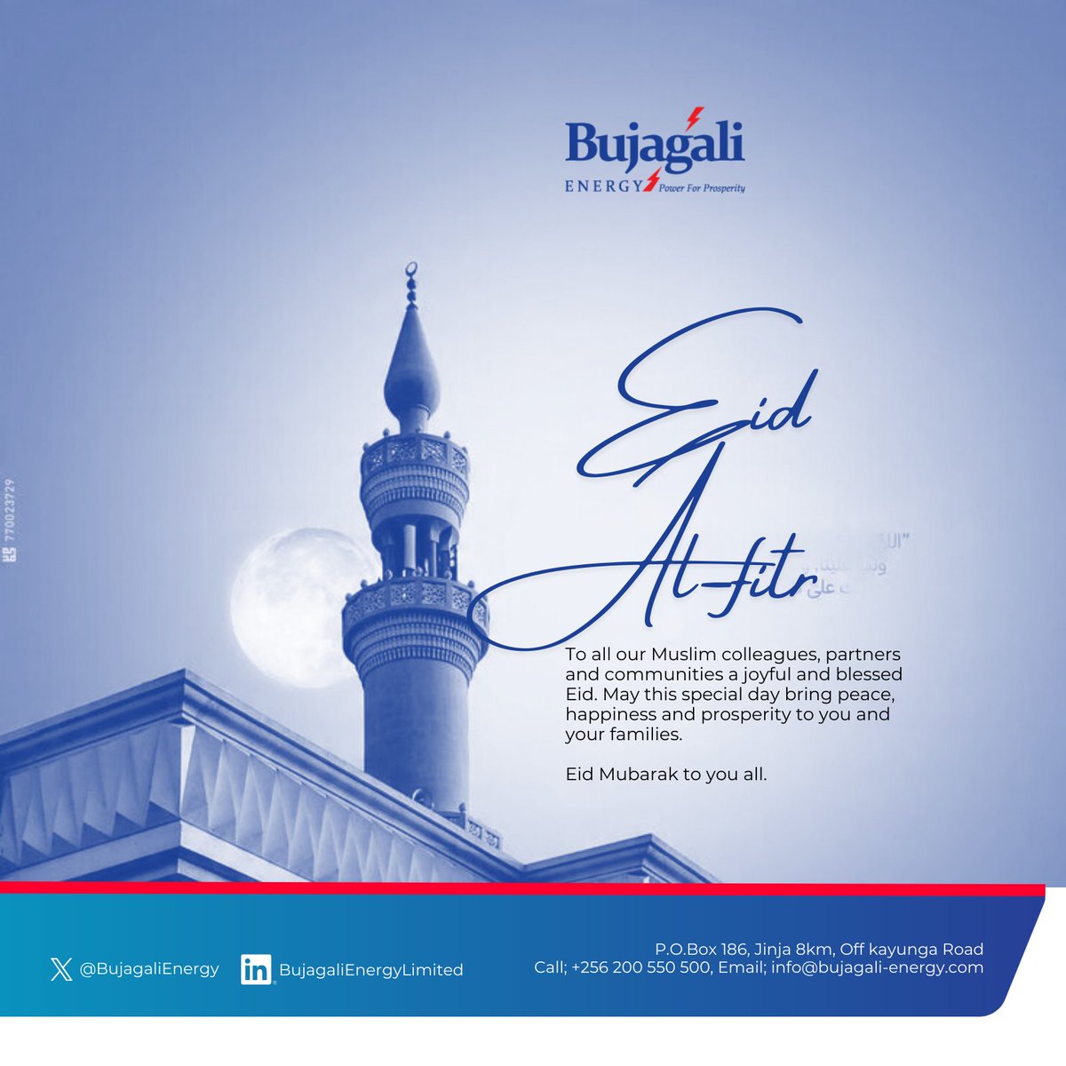 Bujagali Energy Limited tweet media