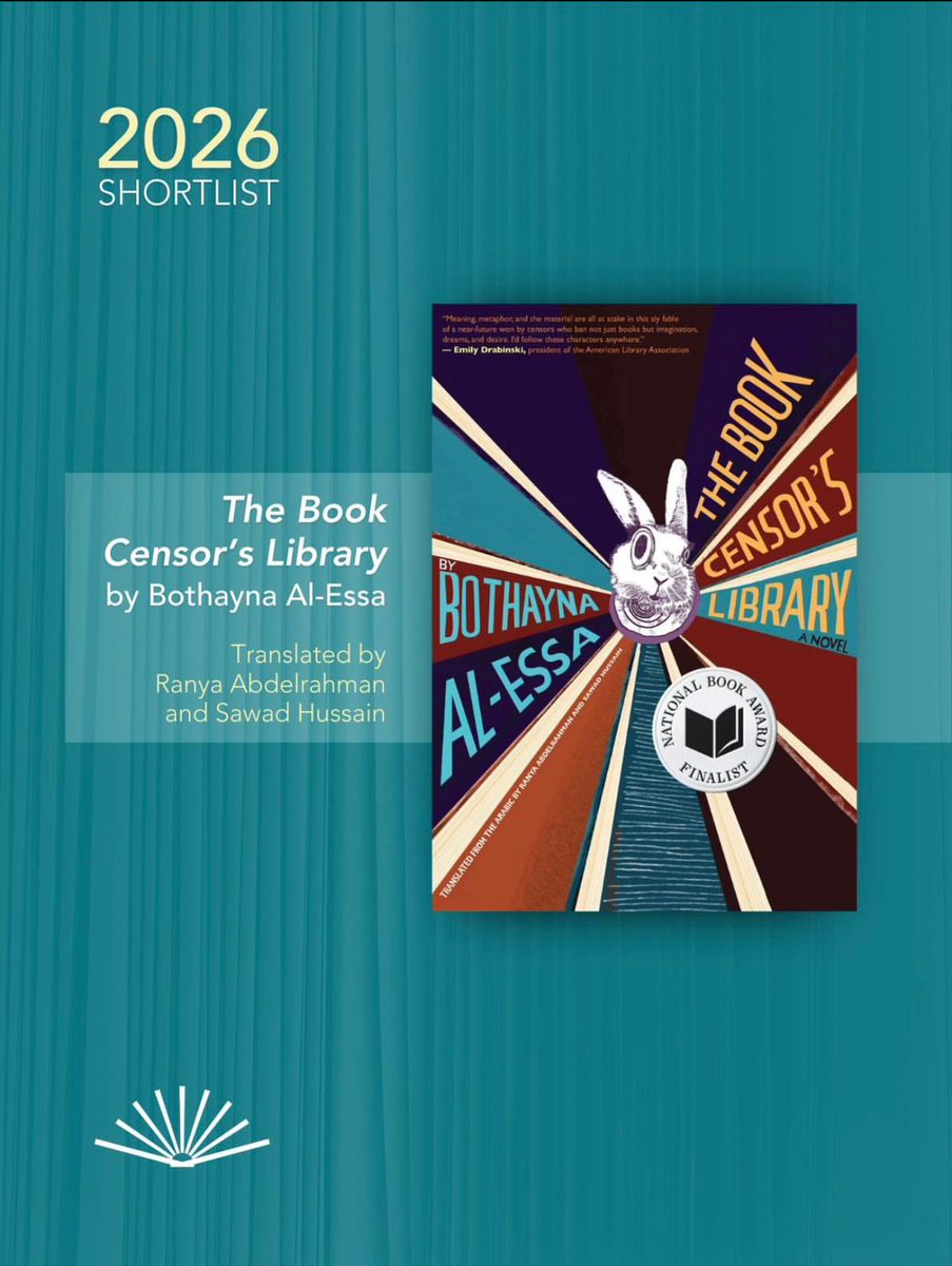 منشورات تكوين tweet media