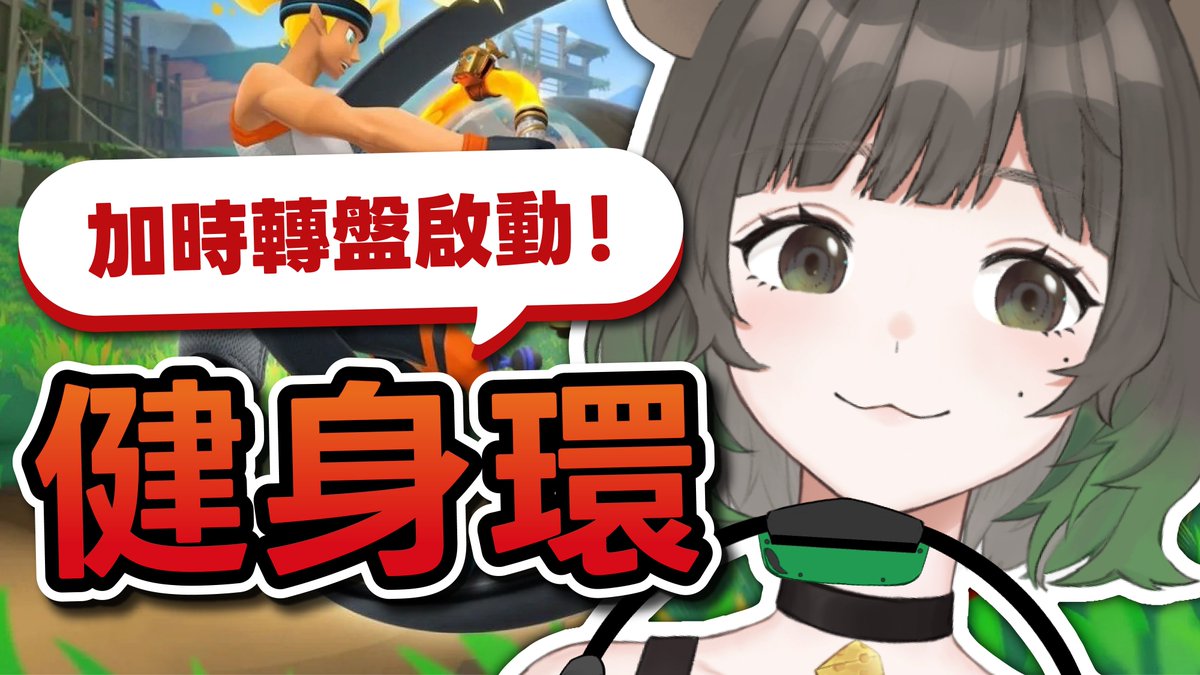 拉莉拉塔ʟᴀʀʀɪᴇ ʀᴀᴛᴀ🐭🧷 tweet media