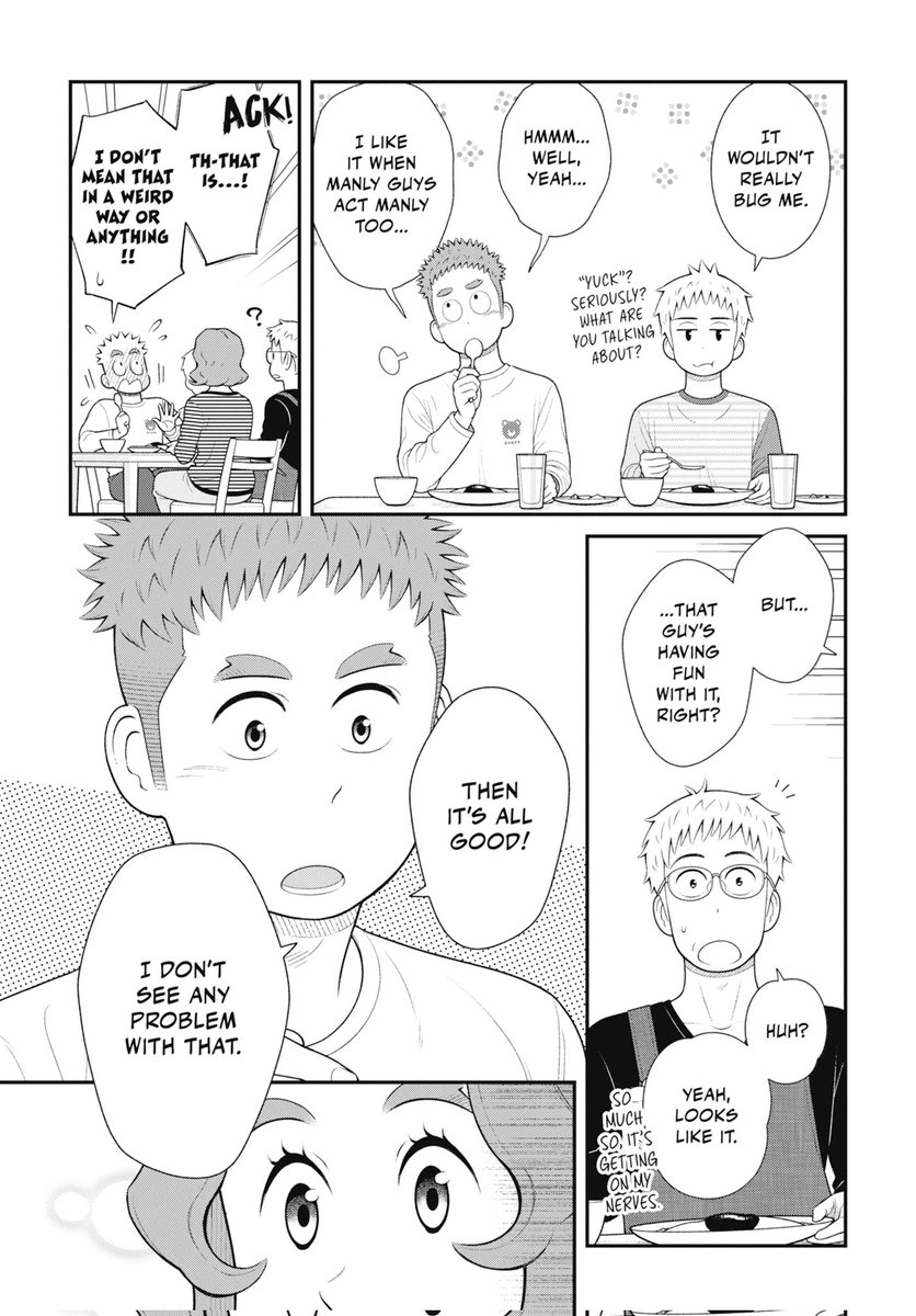 maomao ♡ tweet media