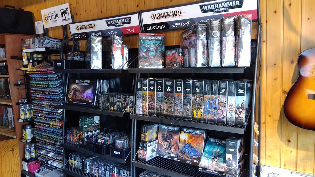 Craft Labo 所沢のミニチュアゲームのお店 tweet media