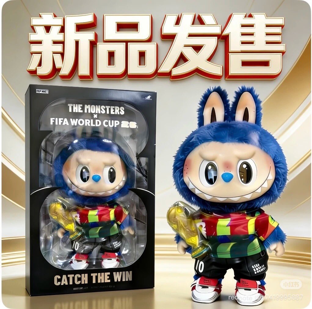 数日前からラブブFIFAワールドカップコラボの写真が出回っている様です