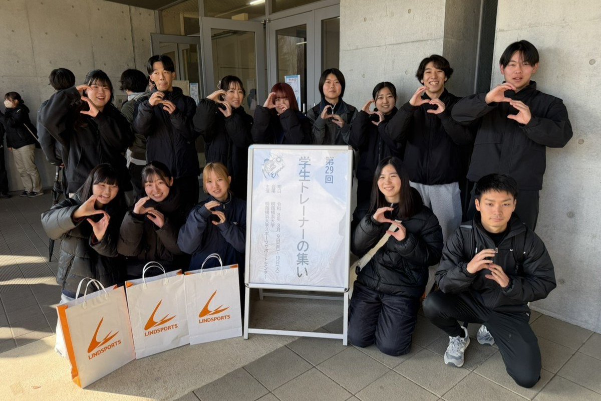 SBC東京医療大学 tweet media