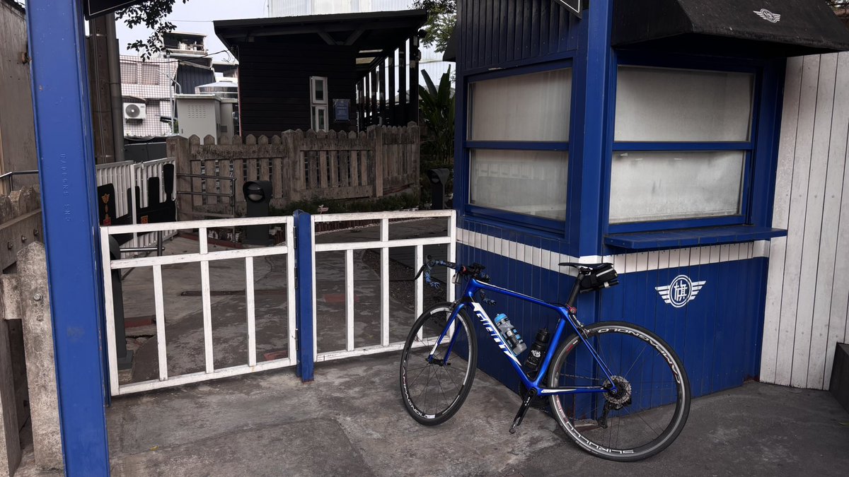 旗山車站