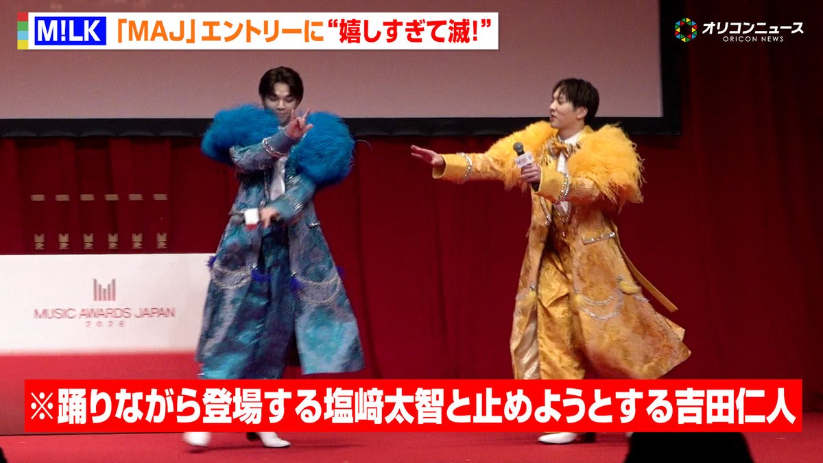 tadanojkr's tweet photo. 神テロップすぎて https://t.co/Kx5R1q3NSV