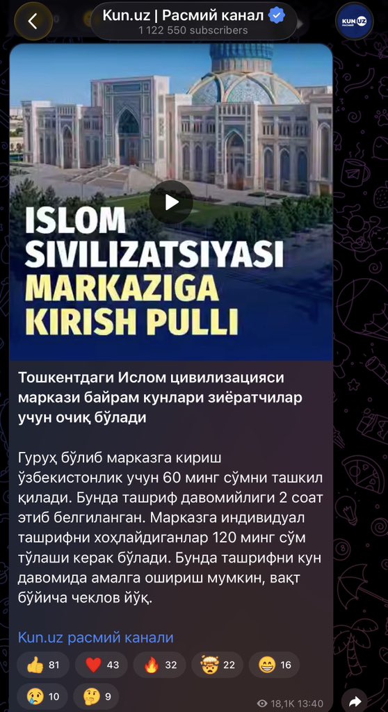 davletovuz tweet media