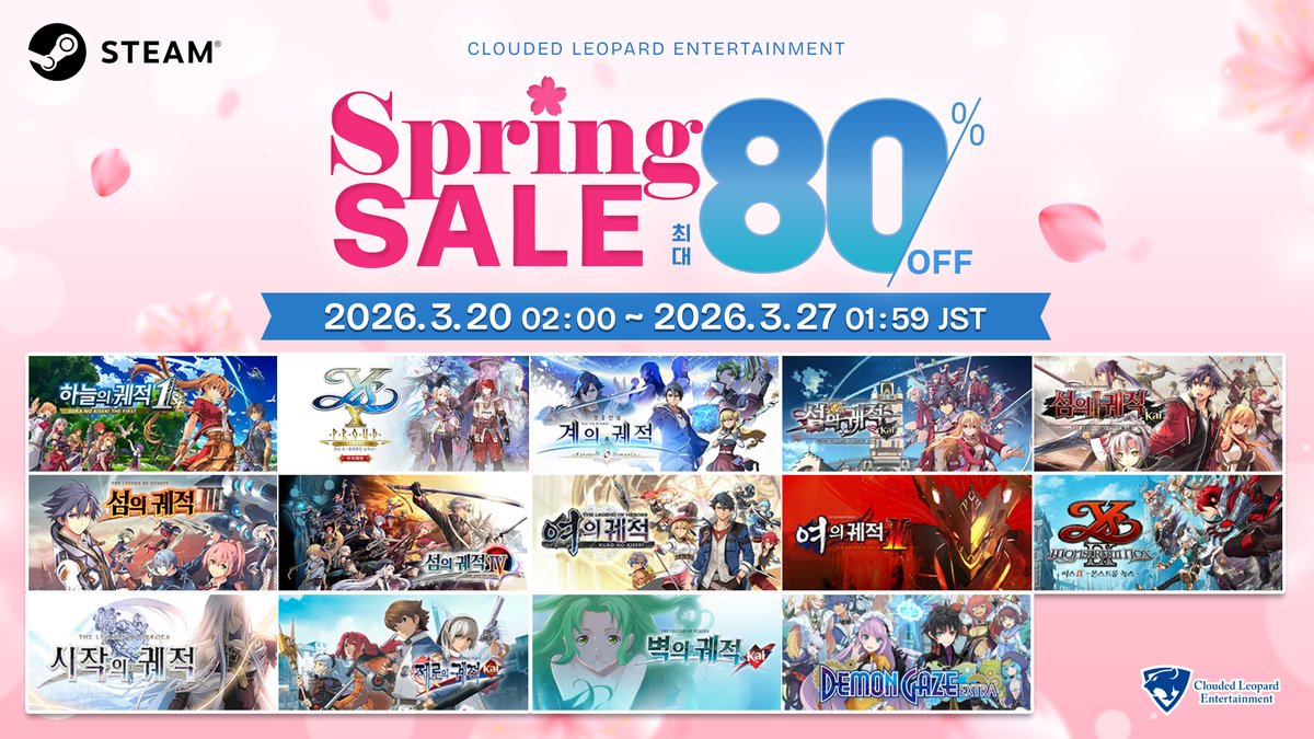 Clouded Leopard Entertainment tweet media