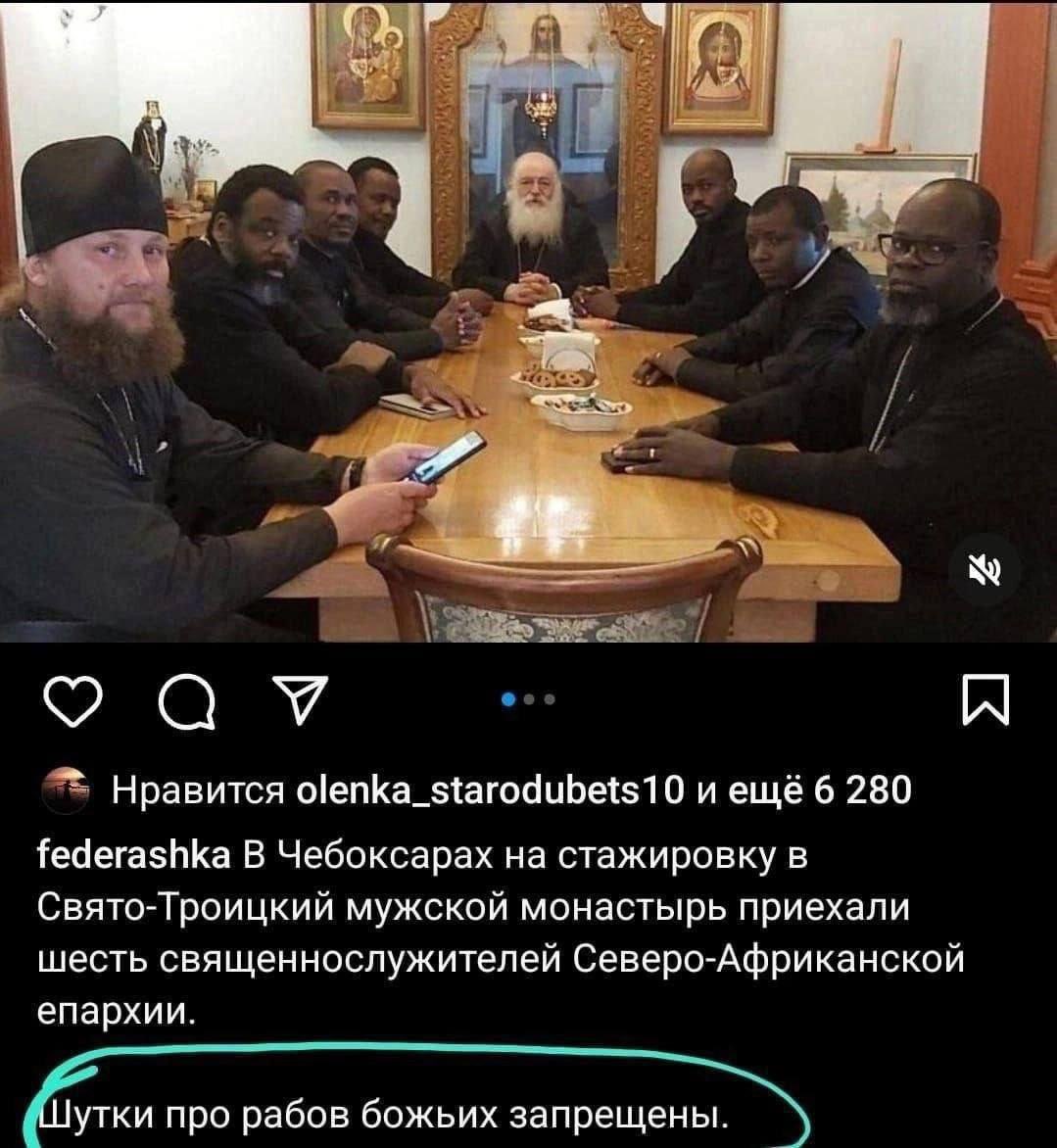 тру джанки tweet media