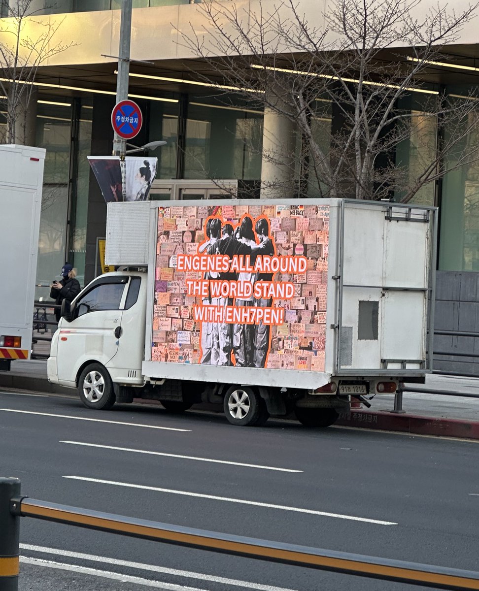 t ⋆.˚ ⁷ tweet media