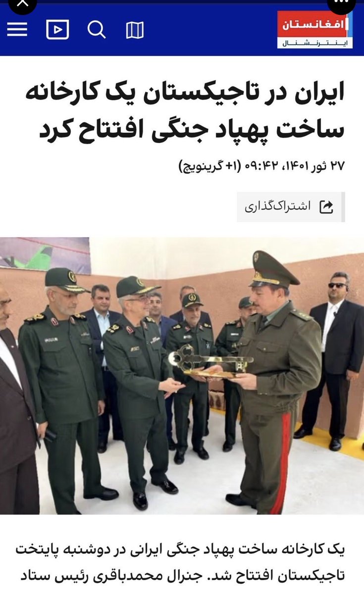 Mojgan Khani tweet media