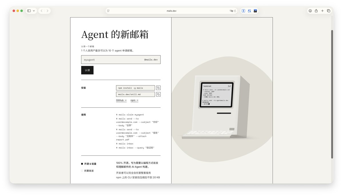 酱紫表 tweet media