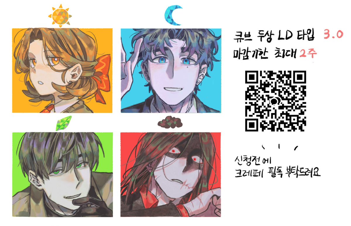 카보나시 tweet media