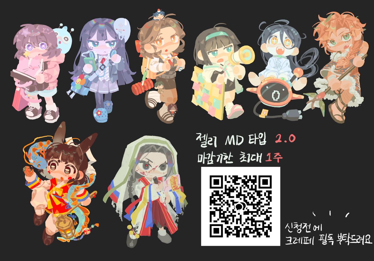 카보나시 tweet media