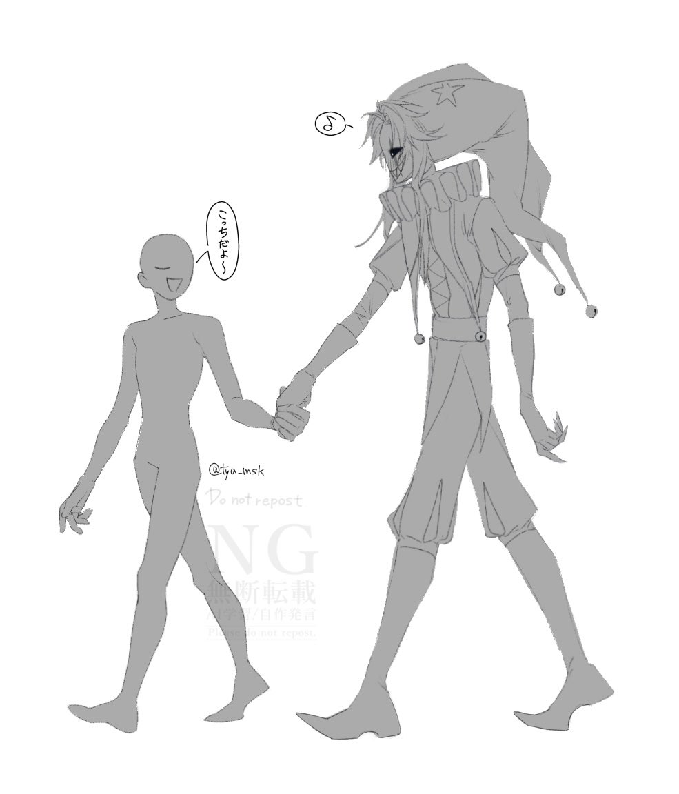 ちゃみノ助 tweet media