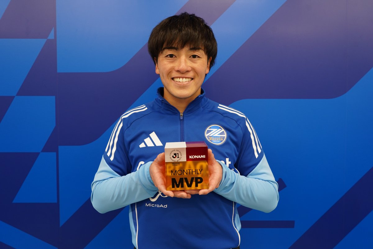 2月度「明治安田Jリーグ百年構想リーグ KONAMI 月間MVP」決定✨ J1