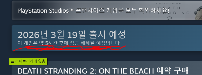 플루칸 tweet media