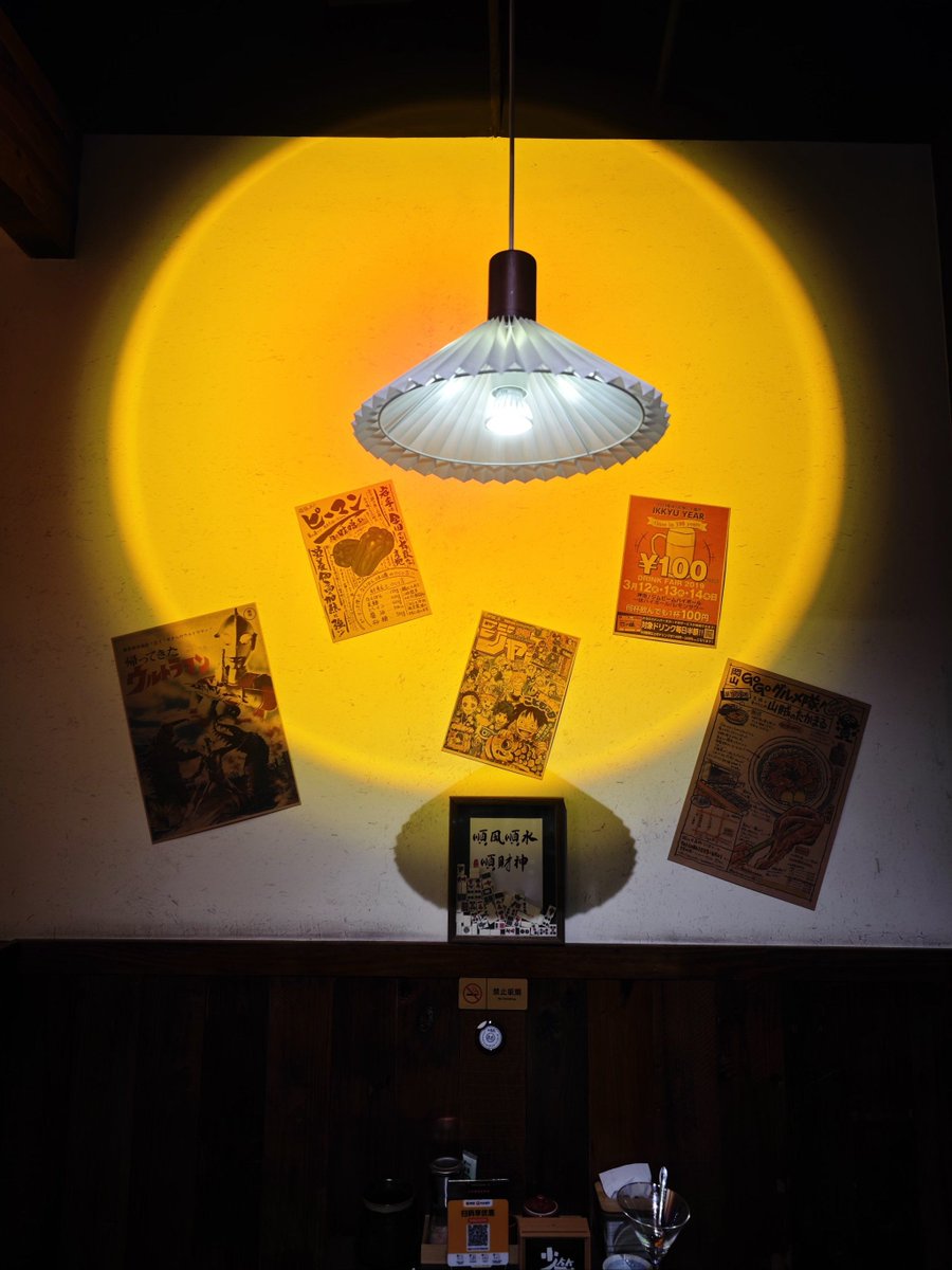 Paul chartier tweet media