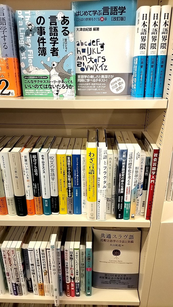 大山祐亮 tweet media