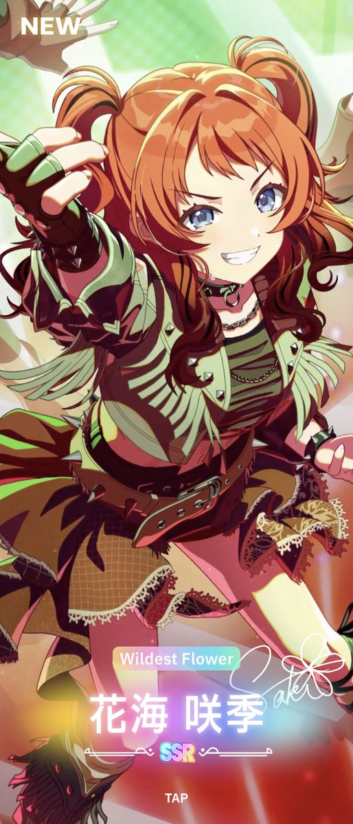 blackflame0828's tweet photo. STEP3推し単騎待ちリーチ一発ツモ
俺の勝ち🐧 https://t.co/faWHlz4pL1