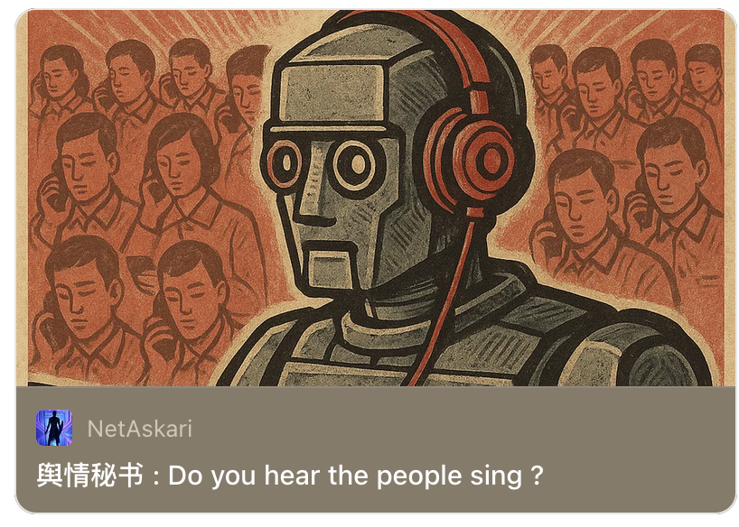 NetAskari tweet media