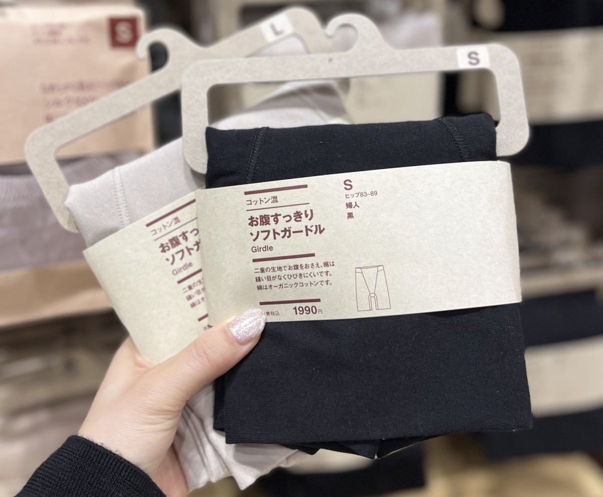 ちゃんまる。 tweet media