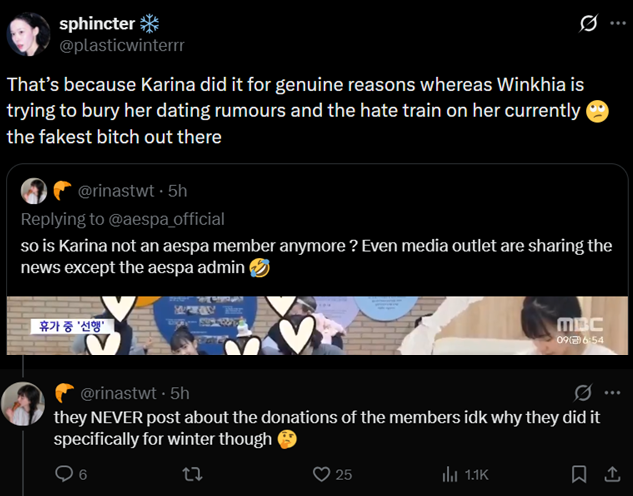 Winter Protect❄️ tweet media