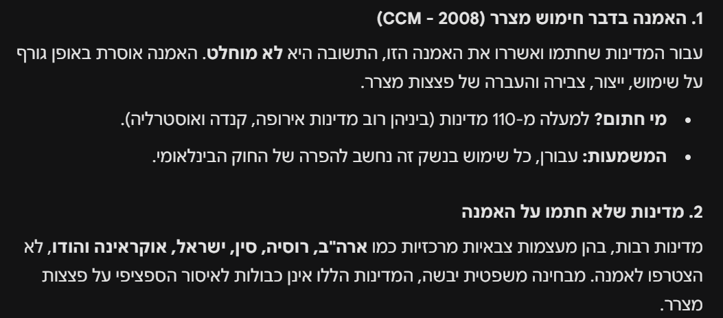 Rimon Hayat tweet media