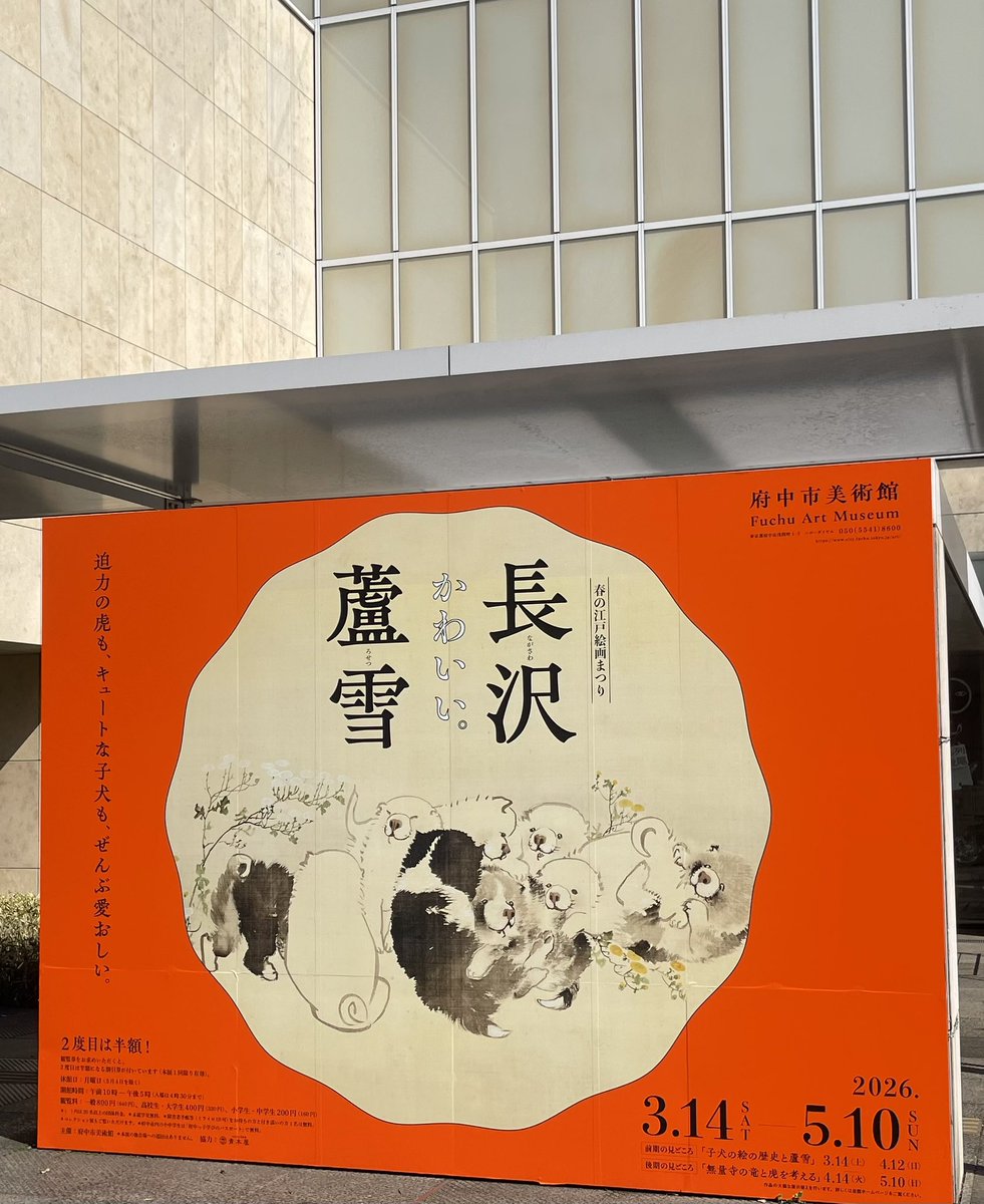 びりすけ tweet media