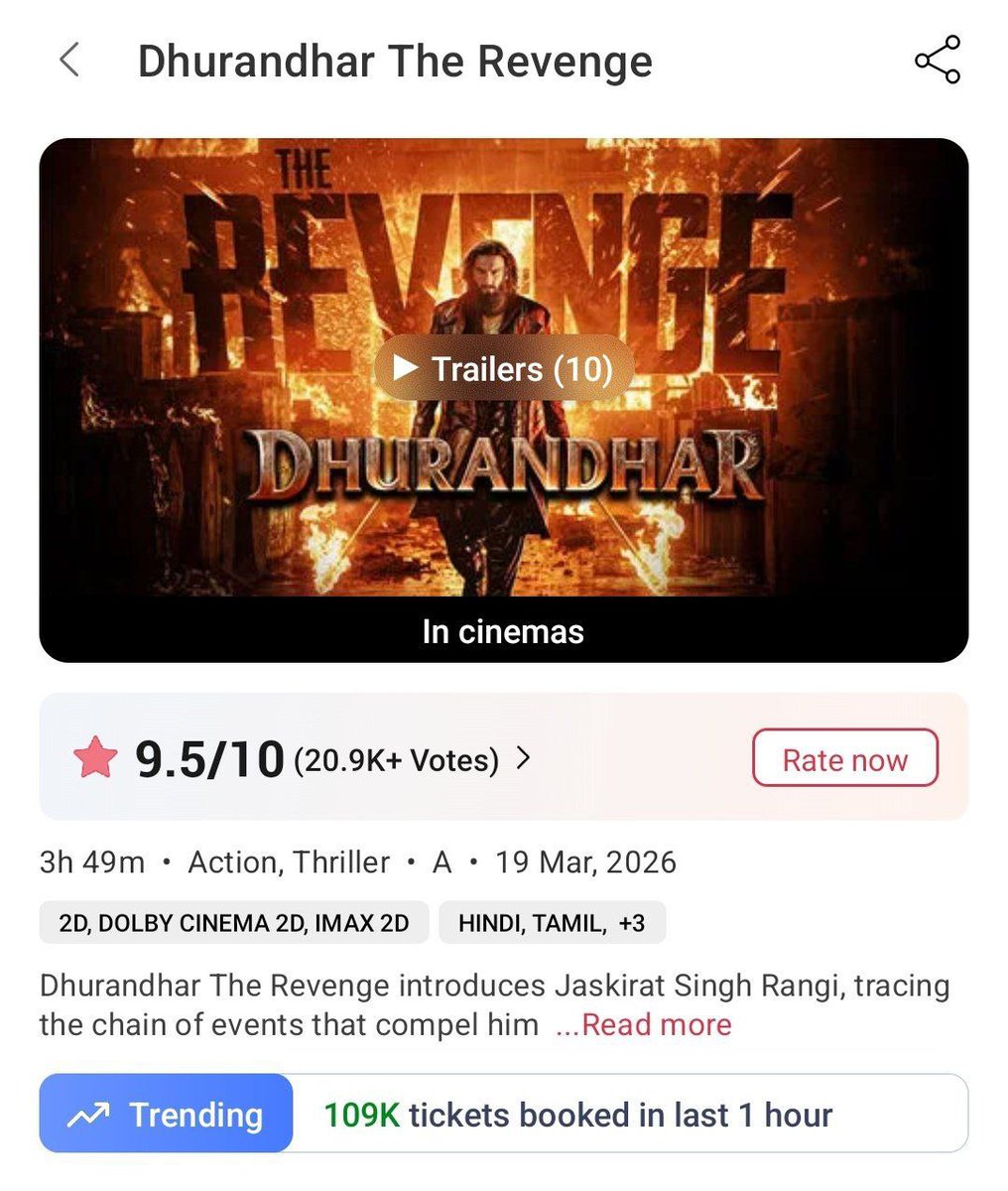 PRAMOD SEN tweet media